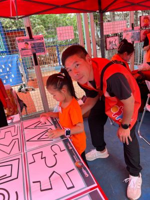 WhatsApp Image 2024-10-27 at 15_09_21 (3)_300.jpeg